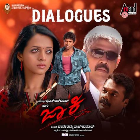 jackie kannada movie songs download|watch jackie kannada online free.